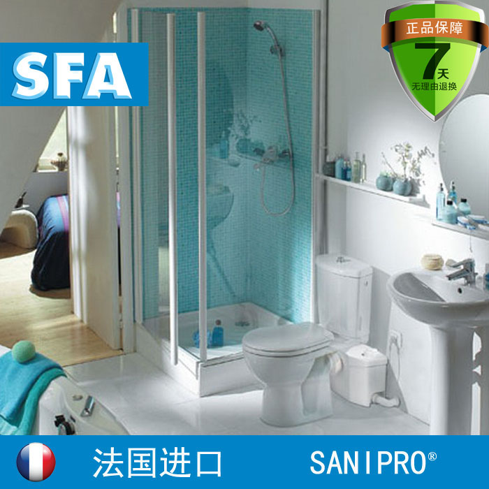 法国SFA升利添IP68污水提升泵污水提升器全防水