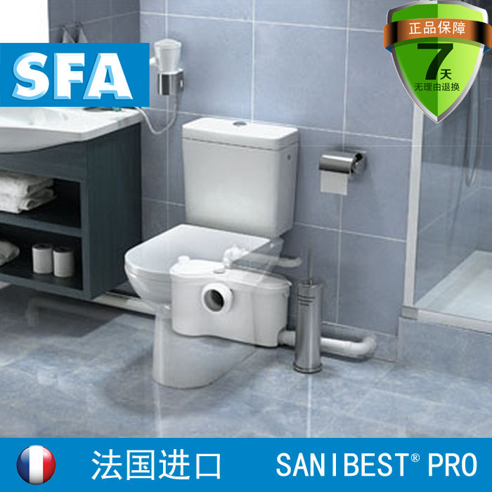 法国SFA升利倍污水提升泵污水提升器