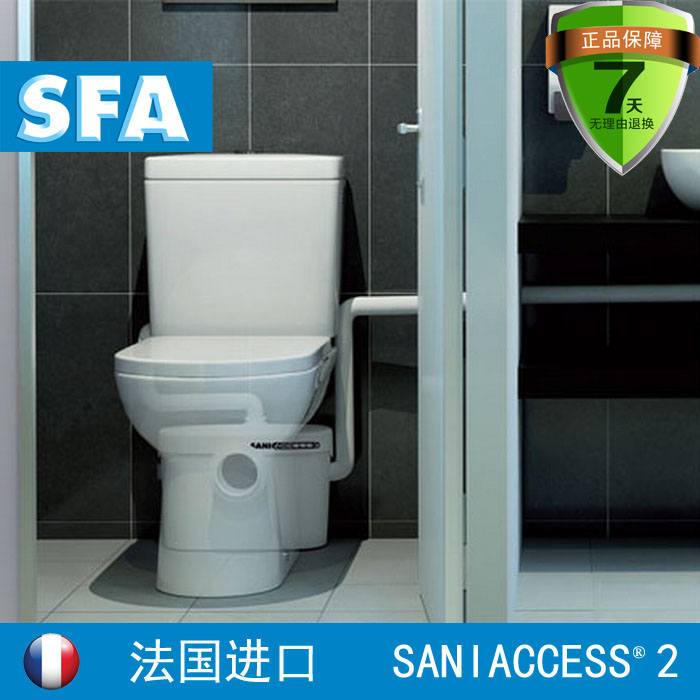 法国SFA升利达2污水提升泵污水提升器